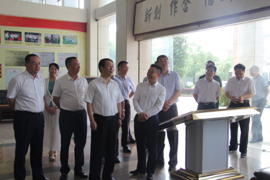 湖南省利记盛泰农业科技有限公司