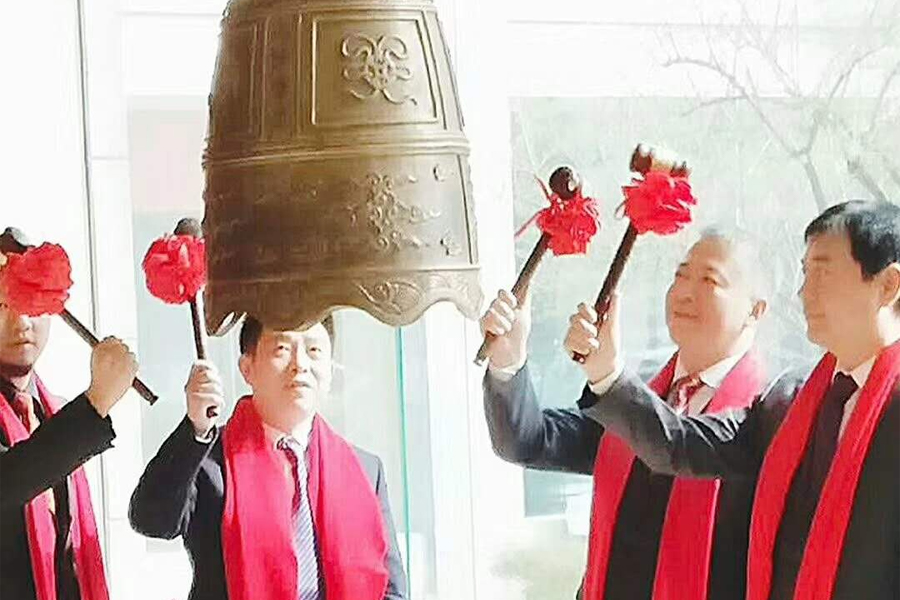 湖南省利记盛泰农业科技有限公司